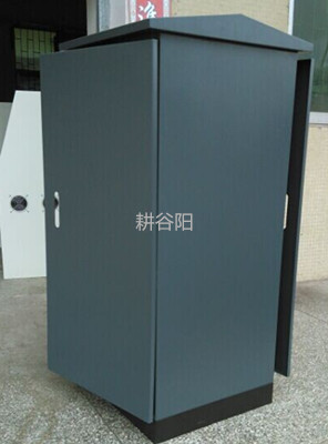 GGY-HWX-11